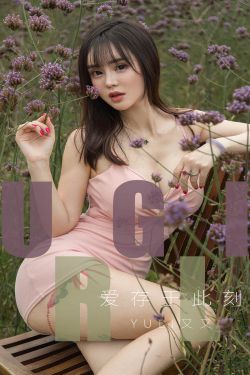 老司机福利午夜二区