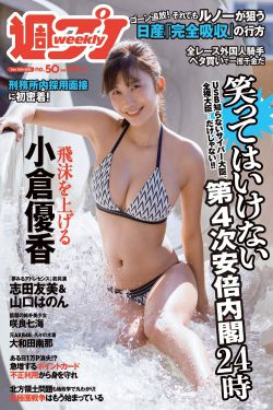实时票房排行榜总榜