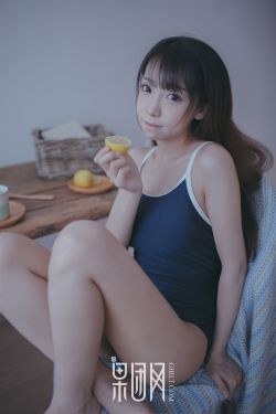 魔法少年