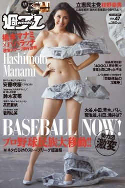 红楼之继母不易